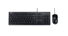 ASUS U2000 Keyboard + Mouse Kit Optical 1000DPI USB 1Y Black, &amp;amp;quot;90-XB1000KM000R0-&amp;amp;quot; (timbru verde 0.8 lei) foto