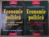 ECONOMIE POLITICA. TEORIE SI POLITICA ECONOMICA PENTRU ROMANIA VOL.1-2-I.D. ADUMITRACESEI, E. NICULESCU, N.-232409