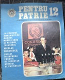 RVS1 - Revista - Pentru Patrie - An.1984 - Nr. 12