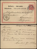 Germany 1890 Postal stationery Cologne to Louvain Belgium D.283
