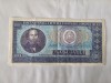 Romania 100 Lei 1966 Noua