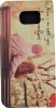 Husa Book Pocket Magnetic Lock pentru Samsung S6, Model When I am with you I feel perfect, Mobile Tuning
