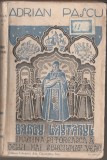 Adrian Pascu - Barbu Lautarul (Ed. princeps)