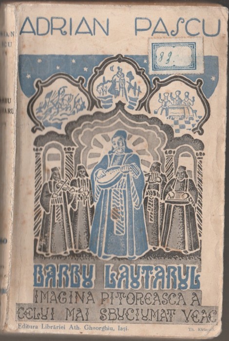 Adrian Pascu - Barbu Lautarul (Ed. princeps)
