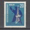 Berlin.1963 Expozitia de Radio SB.761