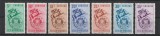 Venezuela, 1951, heraldica, steme, statuia lui S. Bolivar, 200 euro Michel, MNH