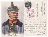 Mackensen - rara- WWI-cenzura militara WK1, Circulata, Printata