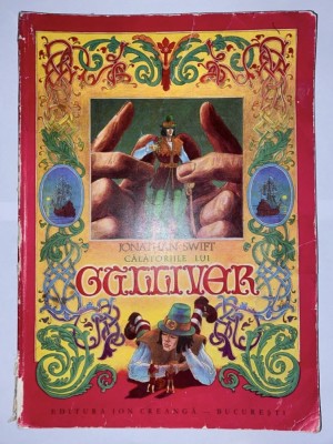 Călătoriile lui Gulliver- Jonathan Swift (ilustrații Iacob Desideriu) foto