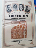 Criterion, editie anastatică