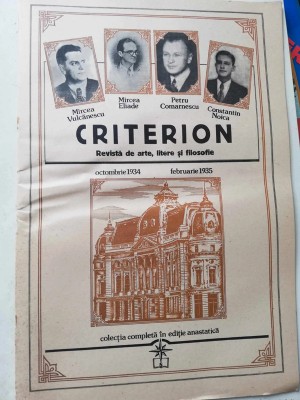 Criterion, editie anastatică foto