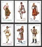 ROM&Acirc;NIA 1969 - LP 693 - COSTUME NAȚIONALE (II) - SERIE MNH