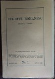 Cumpara ieftin PRIMUL NUMAR DIN REVISTA CUGETUL ROMANESC/1922(Arghezi/Macedonski/Iorga/Pillat+)