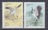 CHINA 1994 FAUNA PASARI SERIE MNH, Nestampilat