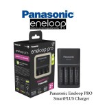 Incarcator Eneloop pro Panasonic SMARTPLUS &amp; Quick NiMH + inclus 4x