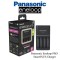 Incarcator Eneloop pro Panasonic SMARTPLUS &amp; Quick NiMH + inclus 4x