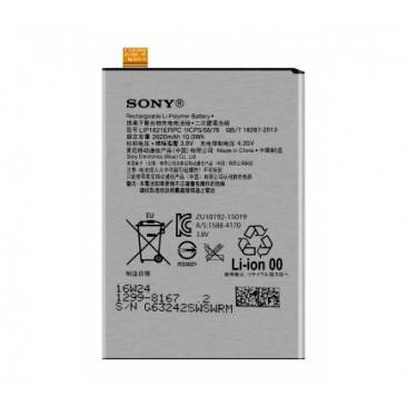 ACUMULATOR SONY XPERIA L1 / X, LIP1621ERPC, 2620 MAH, ORIGINAL BULK foto