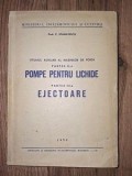 Utilajul auxiliar al masinilor de forta EJECTOARE- C. Stamatescu