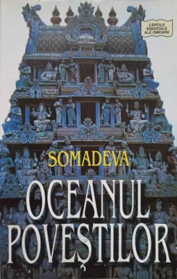 OCEANUL POVESTILOR-SOMADEVA-273588 foto