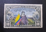 Ecuador 1939 Comemorativ 150 Ani Constituția SUA 10 Centavos Alegoria Libertății ABNCo - A0029