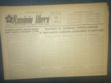 Cumpara ieftin Ziar Romania Libera 14 Martie 1953 - 4 Pagini - Stare Buna