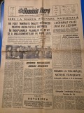 ziarul romania libera 22 aprilie 1972