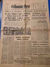 ziarul romania libera 22 aprilie 1972 foto