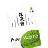 Matcha Pudra Ceai Verde China Calitate Grade A 100g MY MLL