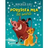 Povestea mea de seara, Disney, Regele Leu