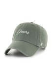 47 brand șapcă de baseball din bumbac Phrase Base Runner Icon culoarea maro, uni, XX-BSRIC1411GWS-MS
