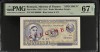 5 lei 1952 Specimen PMG67 UNC bancnota gradata, Litera