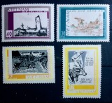 Vietnam 1968 pictura,vite, forte militare, aviație, serie 4v. Nestampilate, Nestampilat