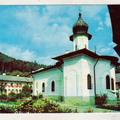 bnk cp Manastirea Agapia - Vedere - uzata