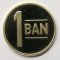 1 BAN 2023 DIN SET DE MONETARIE . PROOF.