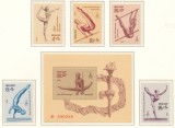 URSS, Rusia 1979 Mi 4830/34 + bl 136 MNH - JO vara 1980 Moscova (IX): Gimnastica, Nestampilat