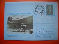 HOPCT PLIC NR 636 MUZEUL AVIATIEI 90 ANI PRIMUL AVION CU REACTIE COANDA 1910 2000-AVION/AVIATIE -ROMANIA-