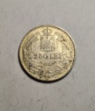 250 lei 1941 NSD Nihil Sine Deo Piesa de Colectie