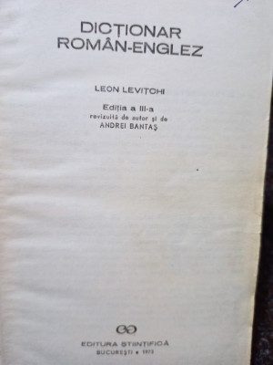 Leon Levitchi - englez, editia a III-a (1973) foto