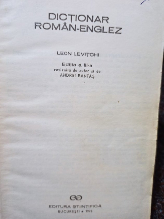 Leon Levitchi - englez, editia a III-a (1973)