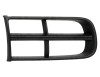 Grila Bara Fata Dreapta Skoda Fabia 2 Roomster 2007-2010 cu Proiectoare Rectangulare 5J0807682 Rapid