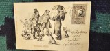 Carte postala an 1906 catre capitanul Aricescu ... GRUSS ... ( SALUTARI DIN )