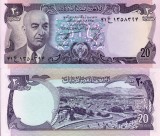 Afganistan 20 Afghanis 1973-77 UNC Bancnota Ne流通olata Asia Numismatica