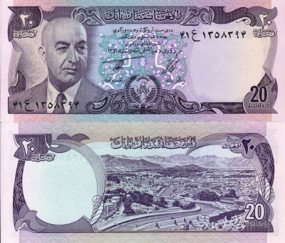 AFGANISTAN 20 afganis 1973-77 UNC!!! foto