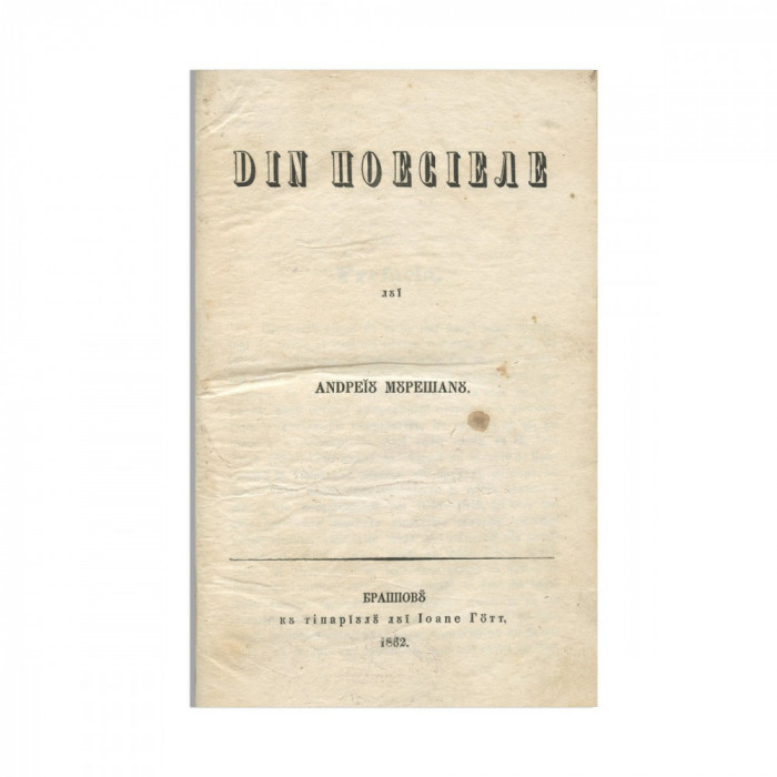 Din poeziile lui Andrei Mureșanu, 1862 - Piesă rară