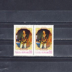 M1 TX4 8 - 1970 - 125 de ani de la nasterea lui AI Cuza - pereche de doua timbre