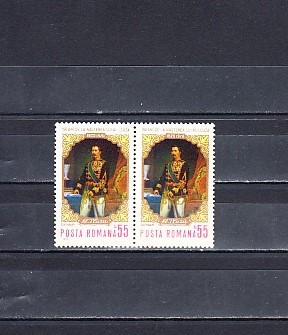 M1 TX4 8 - 1970 - 125 de ani de la nasterea lui AI Cuza - pereche de doua timbre foto