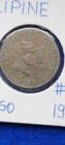FILIPINE 1 PISO 1995 RIZAL