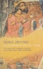 Thocomerius-Negru Voda. Un voivod de origine cumana la inceputurile Tarii Romanesti foto