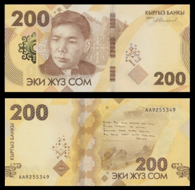 KYRGYZSTAN █ bancnota █ 200 Som █ 2023 █ SERIE NOUA █ UNC █ necirculata foto