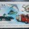 Cuba 2011 mașină, mașină de pompieri serie 1v neștampilată