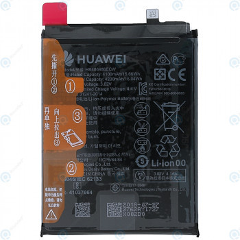 Baterie Huawei HB486486ECW 4100mAh 24022946 24023038 24022762 foto